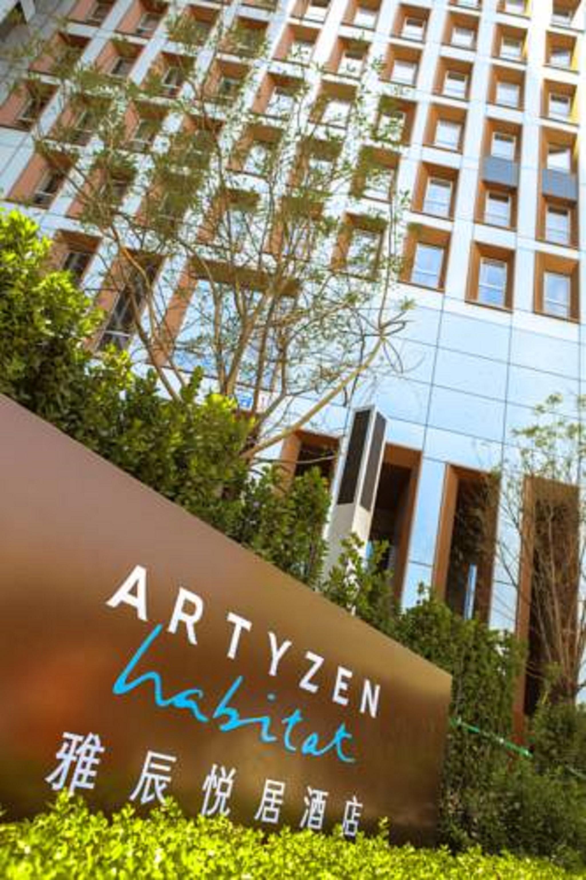 Artyzen Habitat Dongzhimen Beijing Hotel Exterior photo