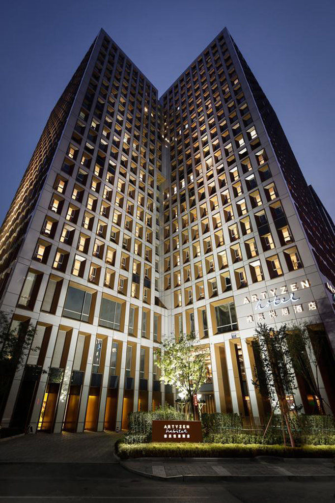 Artyzen Habitat Dongzhimen Beijing Hotel Exterior photo